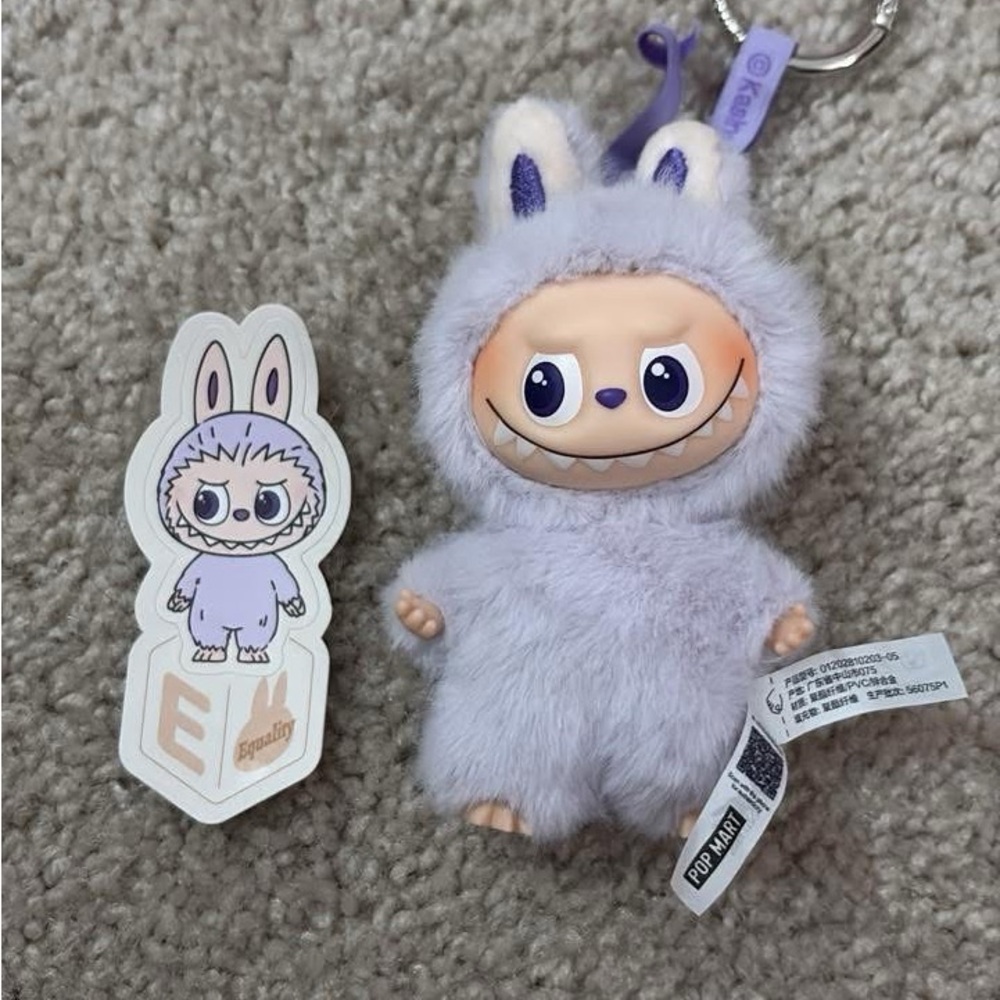 Cute Purple Plush Keychain